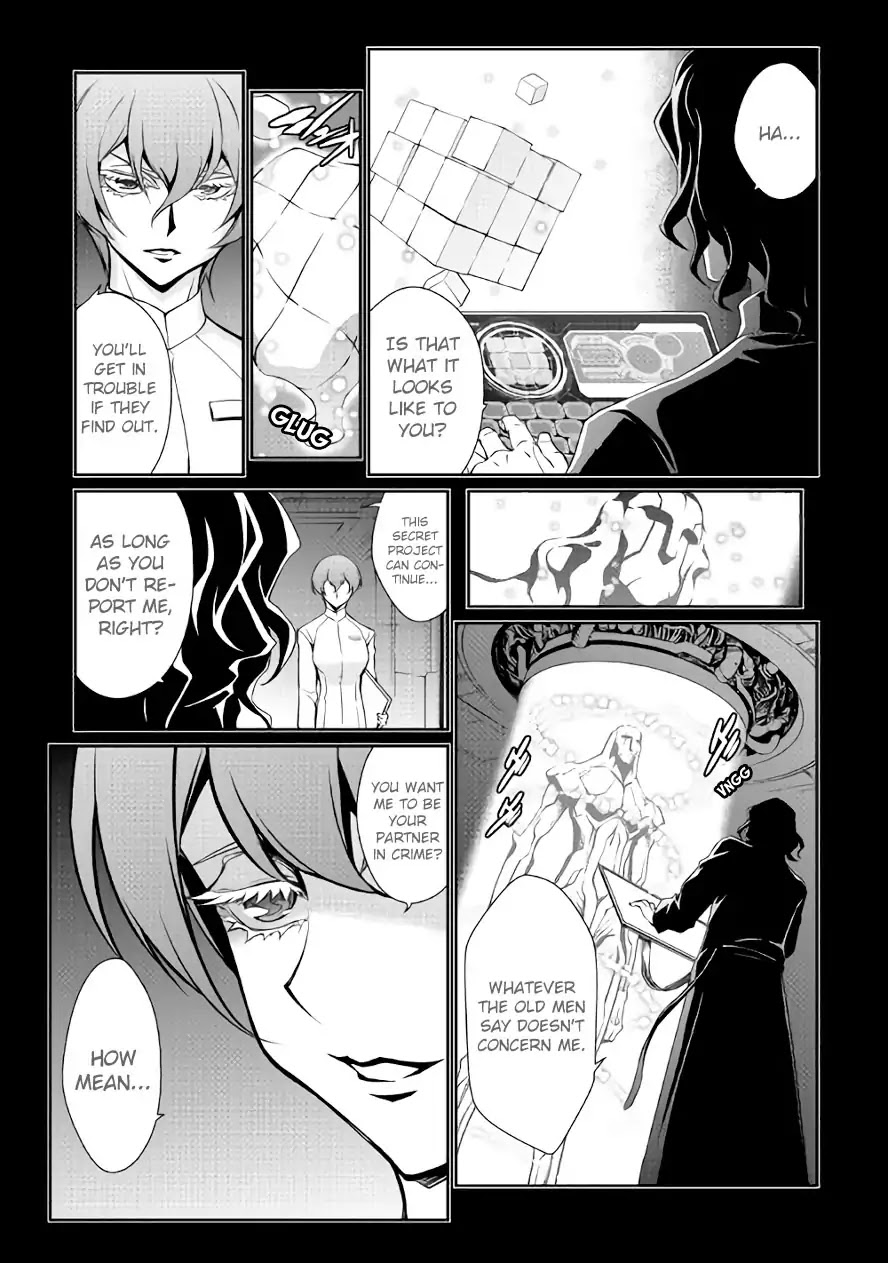 Isekai wo Seigyo Mahou de Kirihirake! Chapter 28 - Page 16