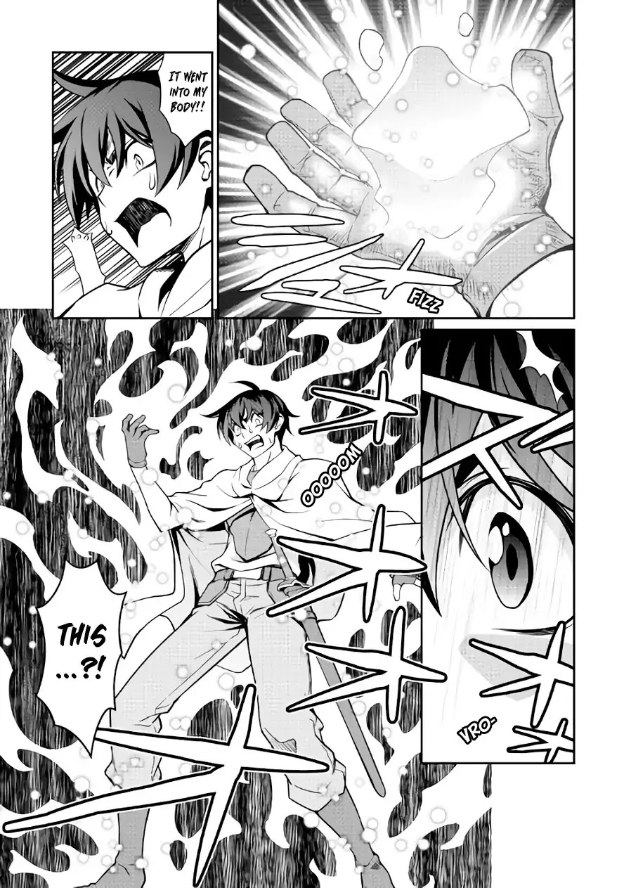 Isekai wo Seigyo Mahou de Kirihirake! Chapter 28 - Page 6