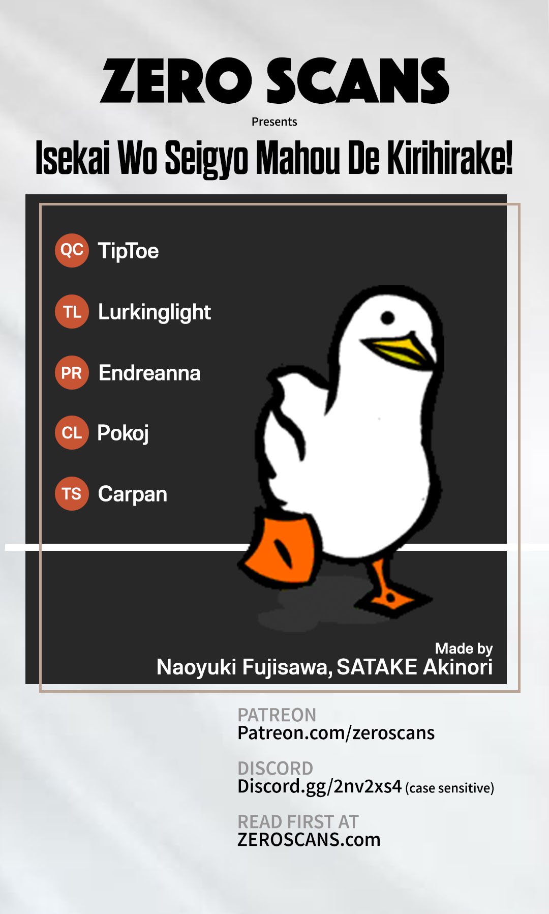 Isekai wo Seigyo Mahou de Kirihirake! Chapter 29 - Page 1