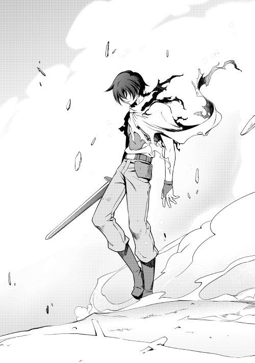 Isekai wo Seigyo Mahou de Kirihirake! Chapter 29 - Page 15