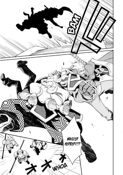 Isekai wo Seigyo Mahou de Kirihirake! Chapter 29 - Page 4