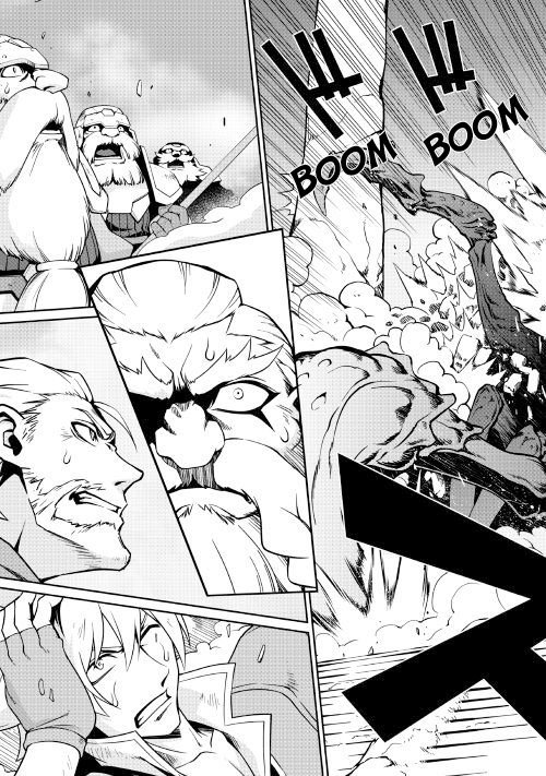 Isekai wo Seigyo Mahou de Kirihirake! Chapter 29 - Page 8