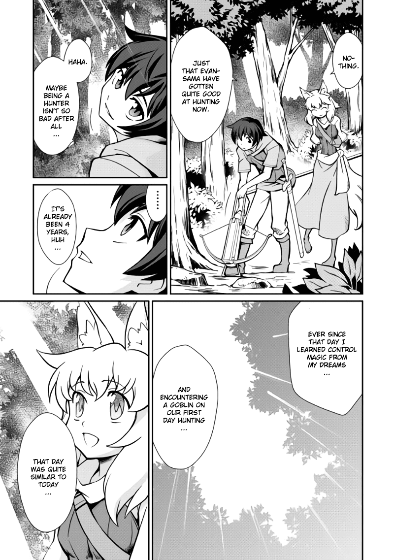 Isekai wo Seigyo Mahou de Kirihirake! Chapter 3 - Page 11