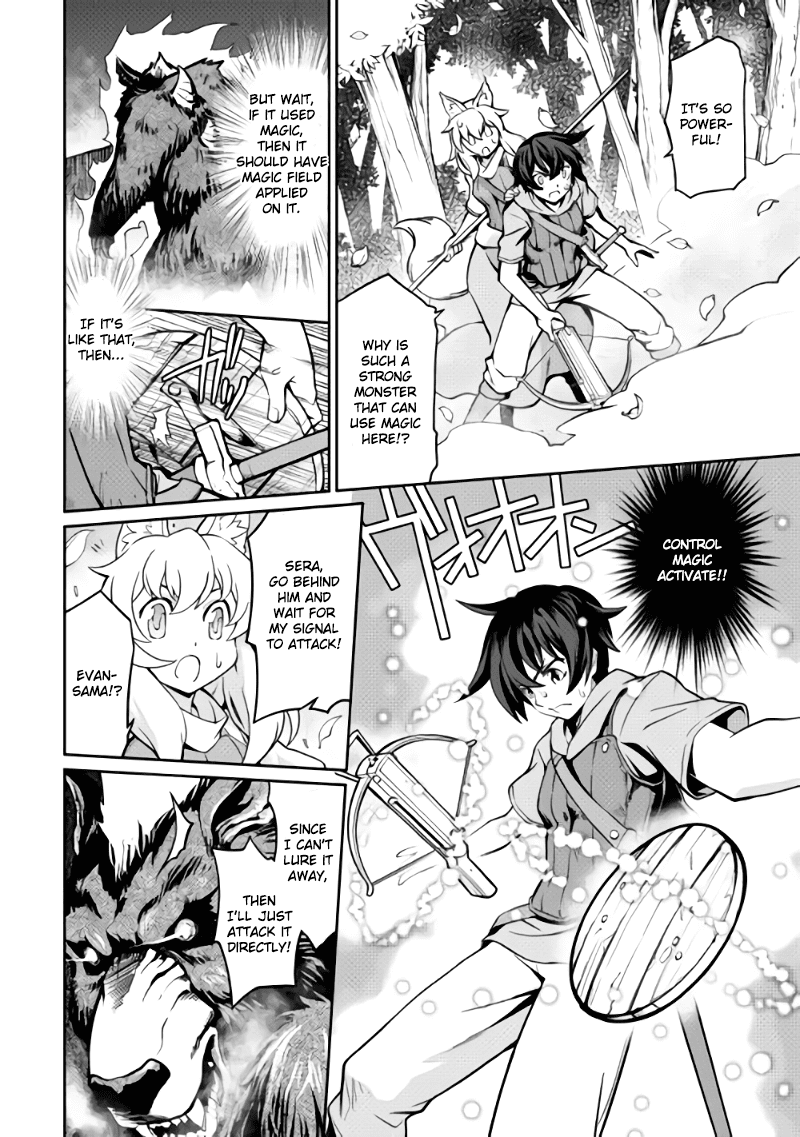 Isekai wo Seigyo Mahou de Kirihirake! Chapter 3 - Page 16