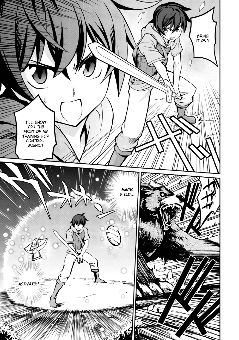 Isekai wo Seigyo Mahou de Kirihirake! Chapter 3 - Page 17