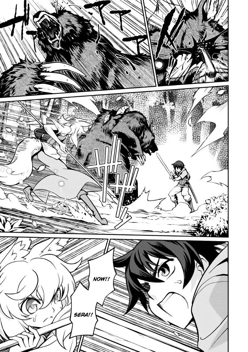 Isekai wo Seigyo Mahou de Kirihirake! Chapter 3 - Page 19