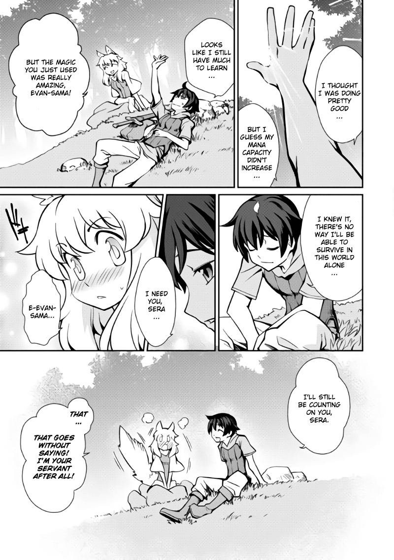 Isekai wo Seigyo Mahou de Kirihirake! Chapter 3 - Page 22