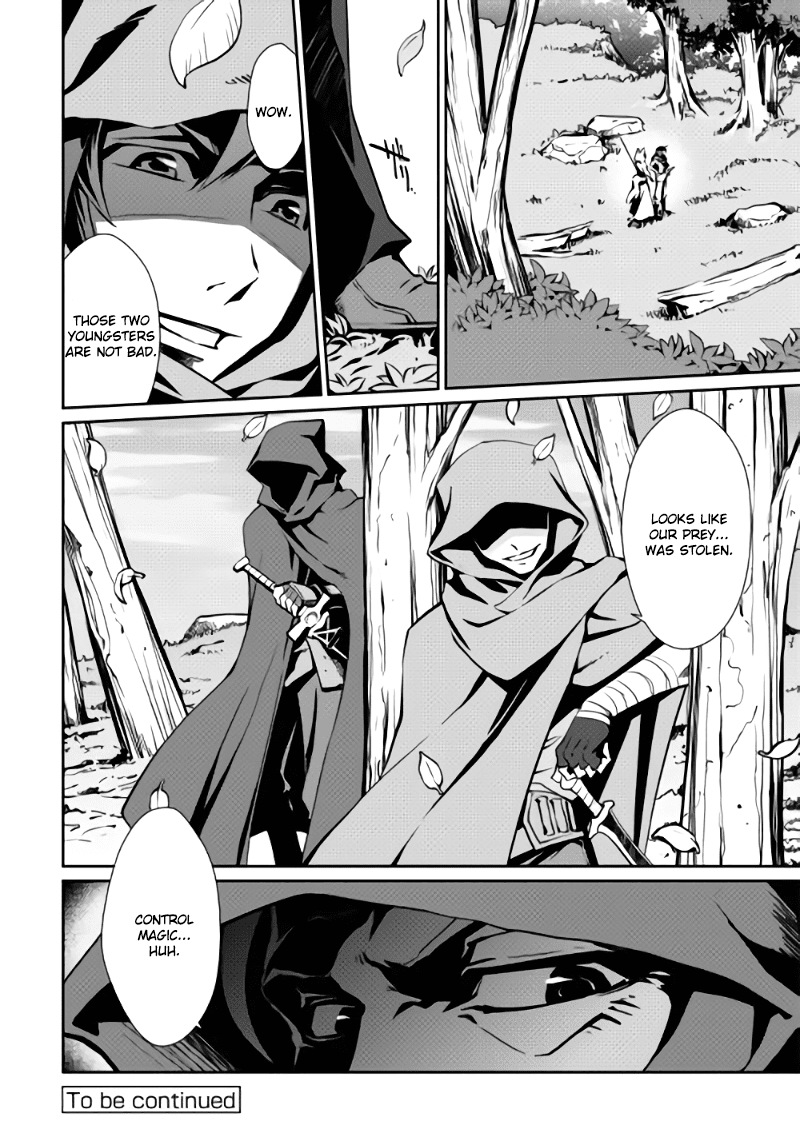 Isekai wo Seigyo Mahou de Kirihirake! Chapter 3 - Page 23