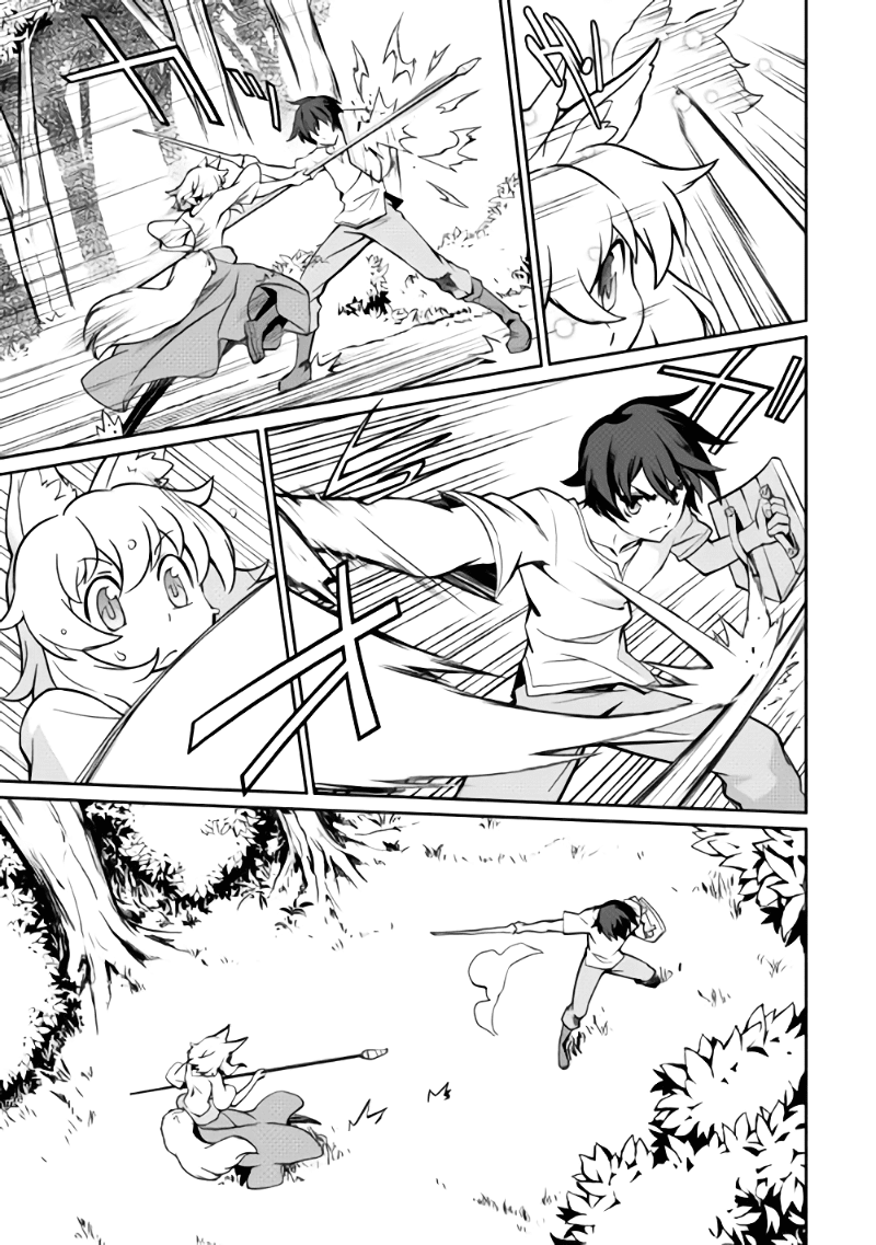 Isekai wo Seigyo Mahou de Kirihirake! Chapter 3 - Page 7