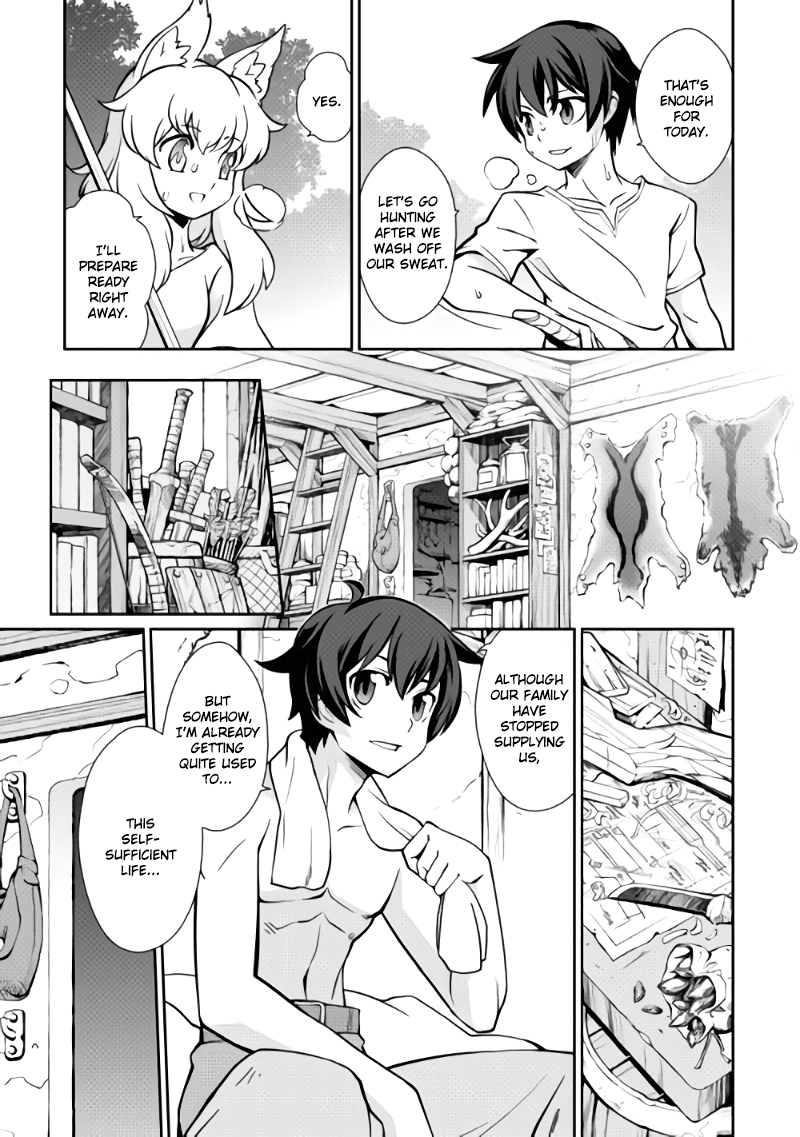 Isekai wo Seigyo Mahou de Kirihirake! Chapter 3 - Page 8