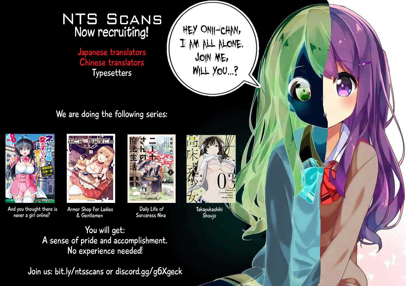 Isekai wo Seigyo Mahou de Kirihirake! Chapter 30 - Page 14