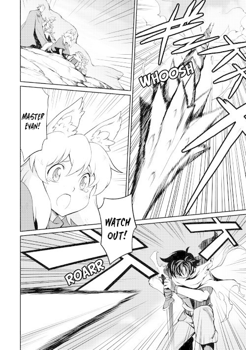 Isekai wo Seigyo Mahou de Kirihirake! Chapter 30 - Page 7