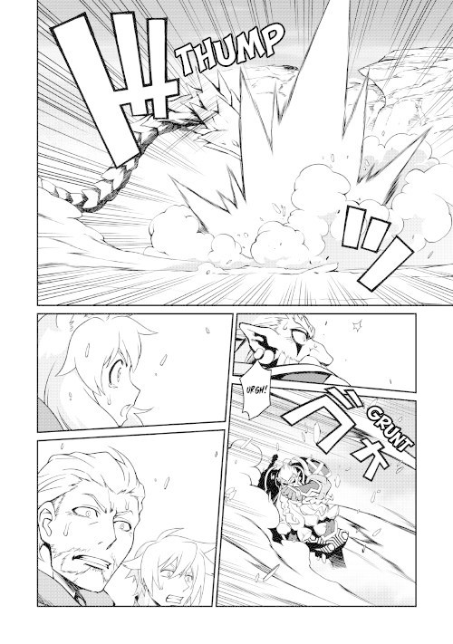 Isekai wo Seigyo Mahou de Kirihirake! Chapter 30 - Page 8