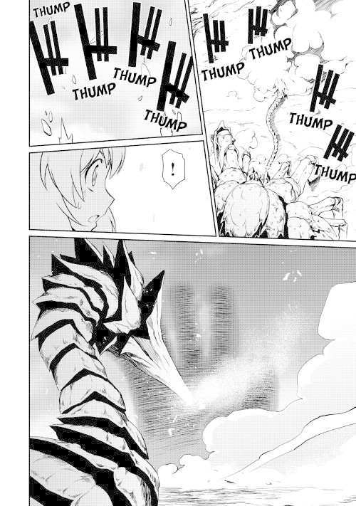 Isekai wo Seigyo Mahou de Kirihirake! Chapter 30 - Page 9