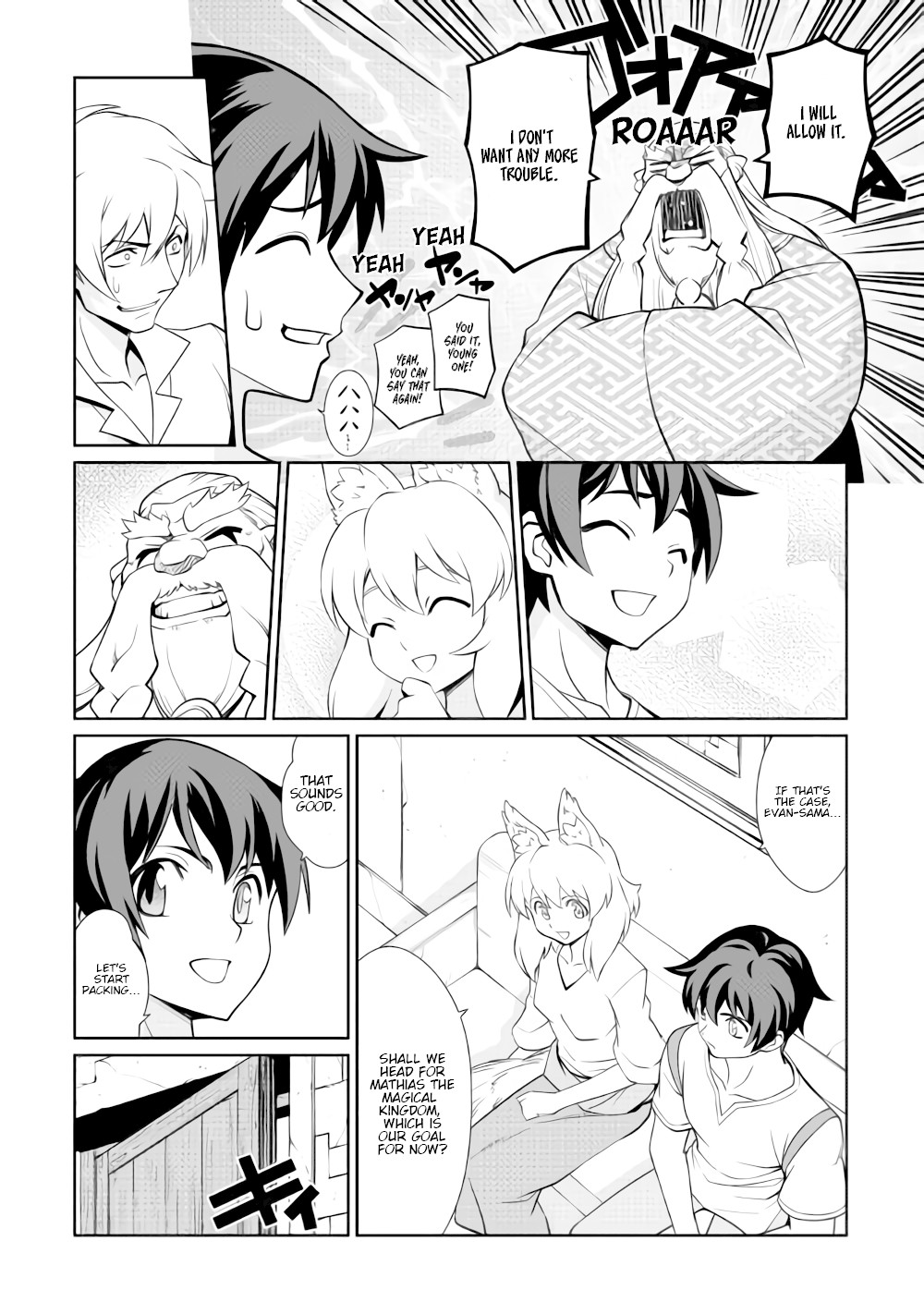 Isekai wo Seigyo Mahou de Kirihirake! Chapter 32 - Page 11