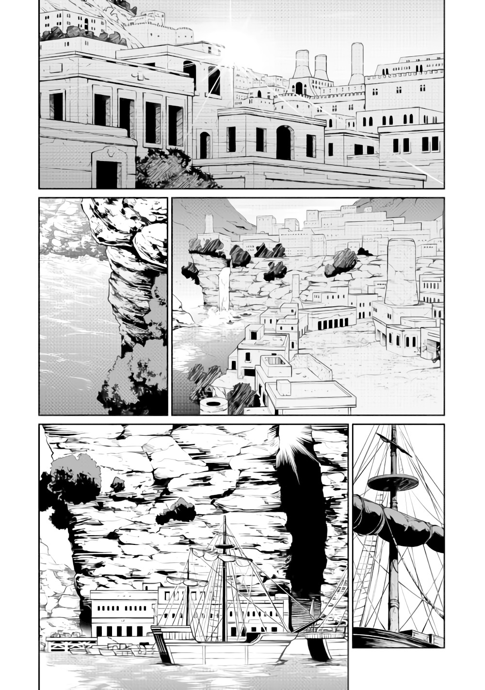 Isekai wo Seigyo Mahou de Kirihirake! Chapter 32 - Page 15