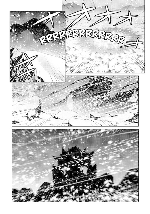 Isekai wo Seigyo Mahou de Kirihirake! Chapter 33 - Page 11