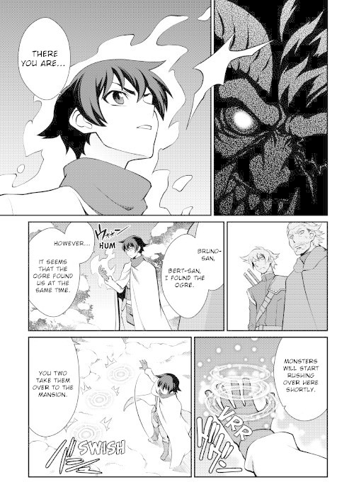 Isekai wo Seigyo Mahou de Kirihirake! Chapter 33 - Page 12