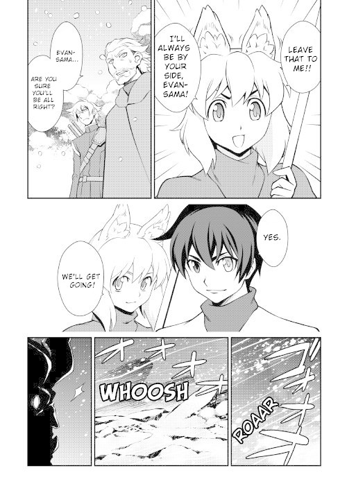 Isekai wo Seigyo Mahou de Kirihirake! Chapter 33 - Page 14