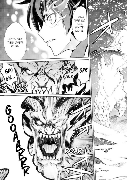 Isekai wo Seigyo Mahou de Kirihirake! Chapter 33 - Page 16