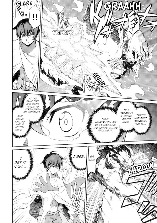 Isekai wo Seigyo Mahou de Kirihirake! Chapter 33 - Page 17