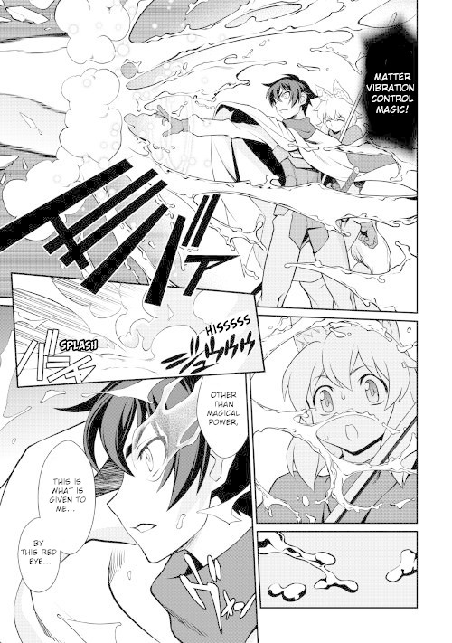 Isekai wo Seigyo Mahou de Kirihirake! Chapter 33 - Page 18