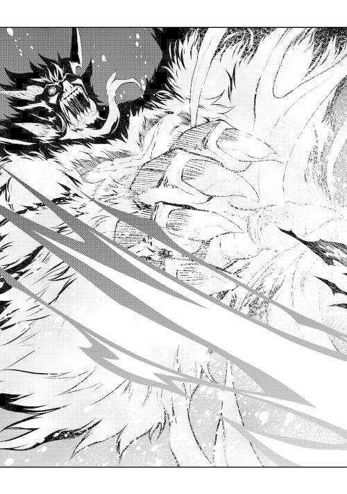 Isekai wo Seigyo Mahou de Kirihirake! Chapter 33 - Page 24