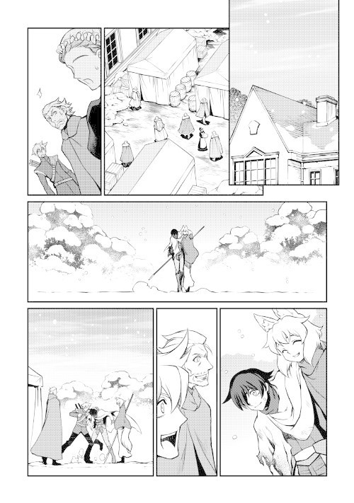 Isekai wo Seigyo Mahou de Kirihirake! Chapter 33 - Page 25