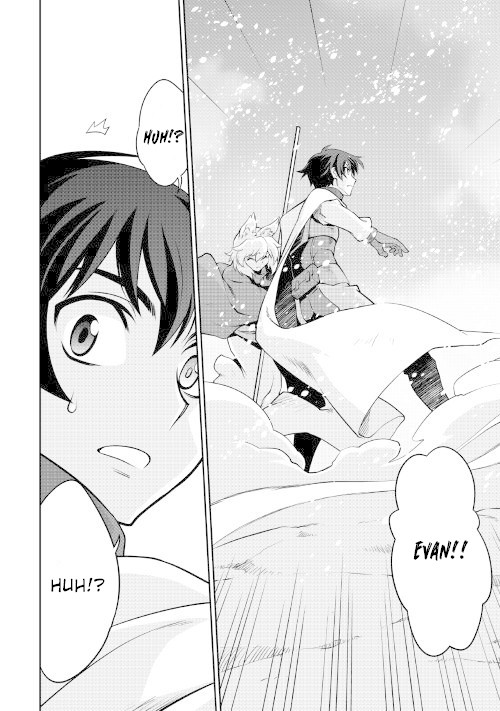 Isekai wo Seigyo Mahou de Kirihirake! Chapter 33 - Page 5