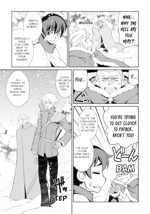 Isekai wo Seigyo Mahou de Kirihirake! Chapter 33 - Page 6