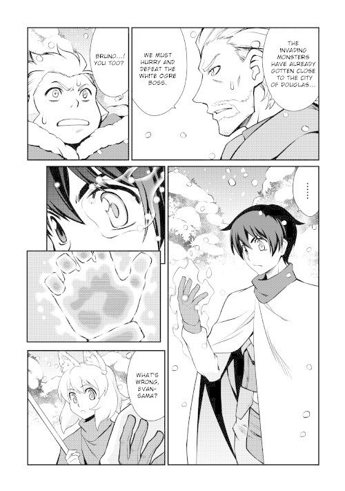 Isekai wo Seigyo Mahou de Kirihirake! Chapter 33 - Page 7