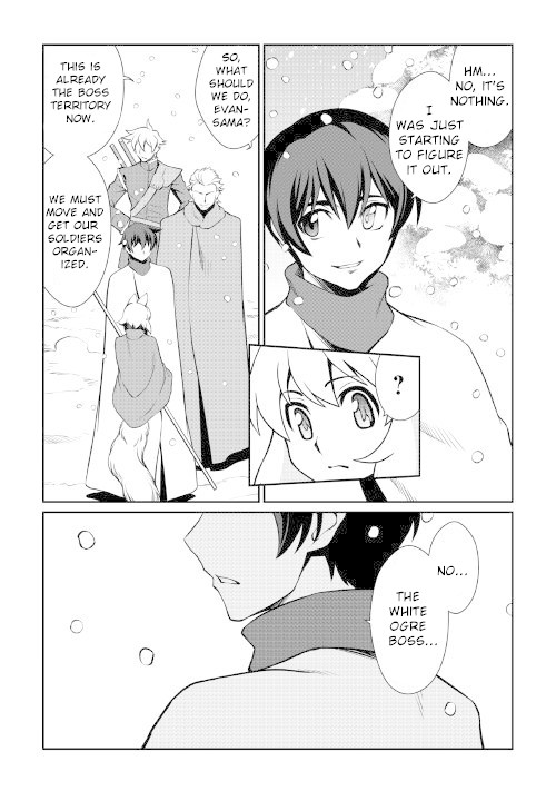 Isekai wo Seigyo Mahou de Kirihirake! Chapter 33 - Page 8