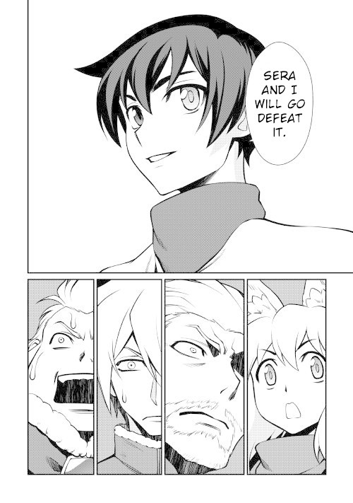 Isekai wo Seigyo Mahou de Kirihirake! Chapter 33 - Page 9