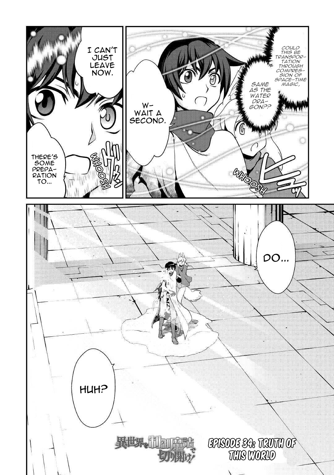 Isekai wo Seigyo Mahou de Kirihirake! Chapter 34 - Page 3