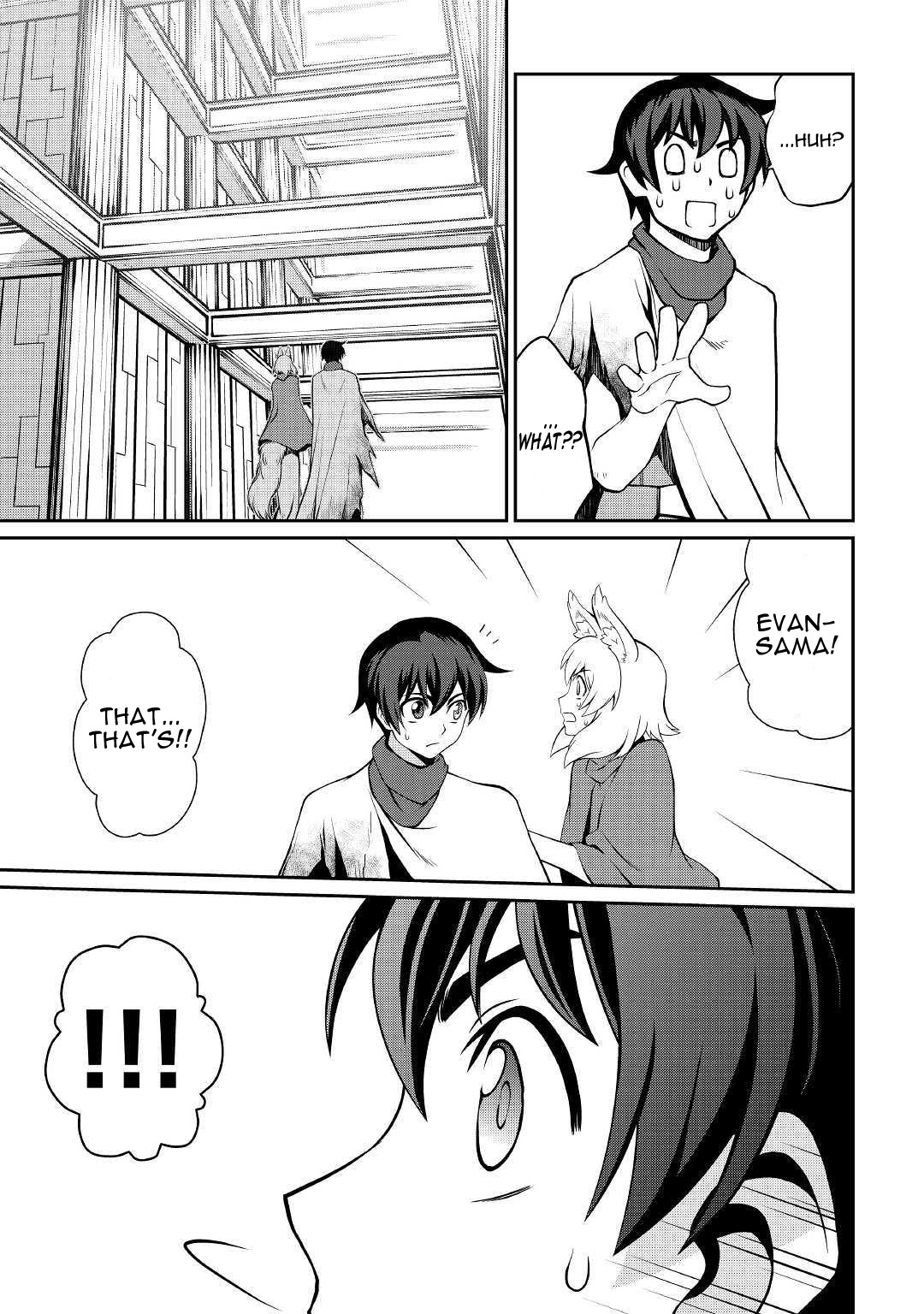 Isekai wo Seigyo Mahou de Kirihirake! Chapter 34 - Page 4