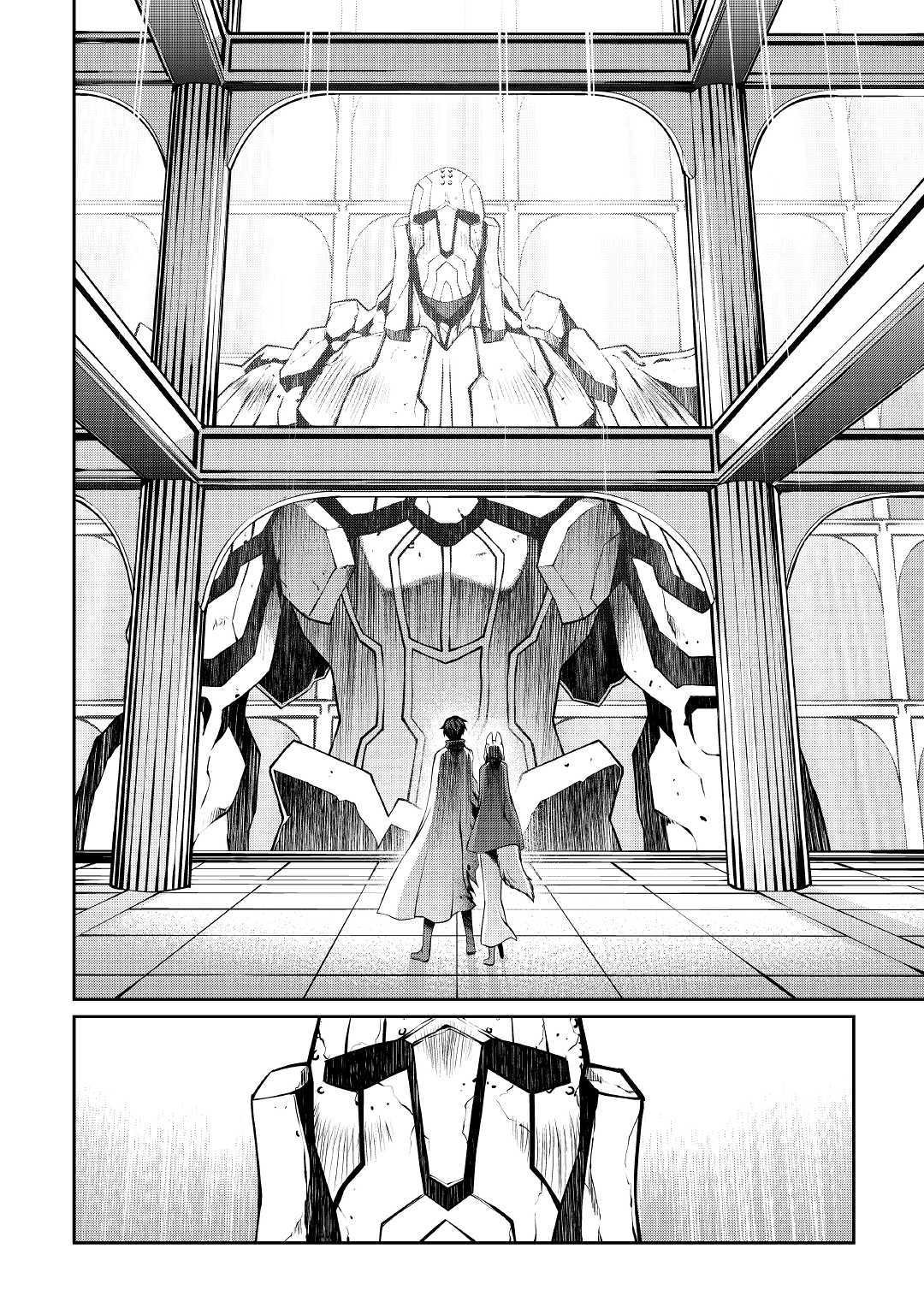 Isekai wo Seigyo Mahou de Kirihirake! Chapter 34 - Page 5