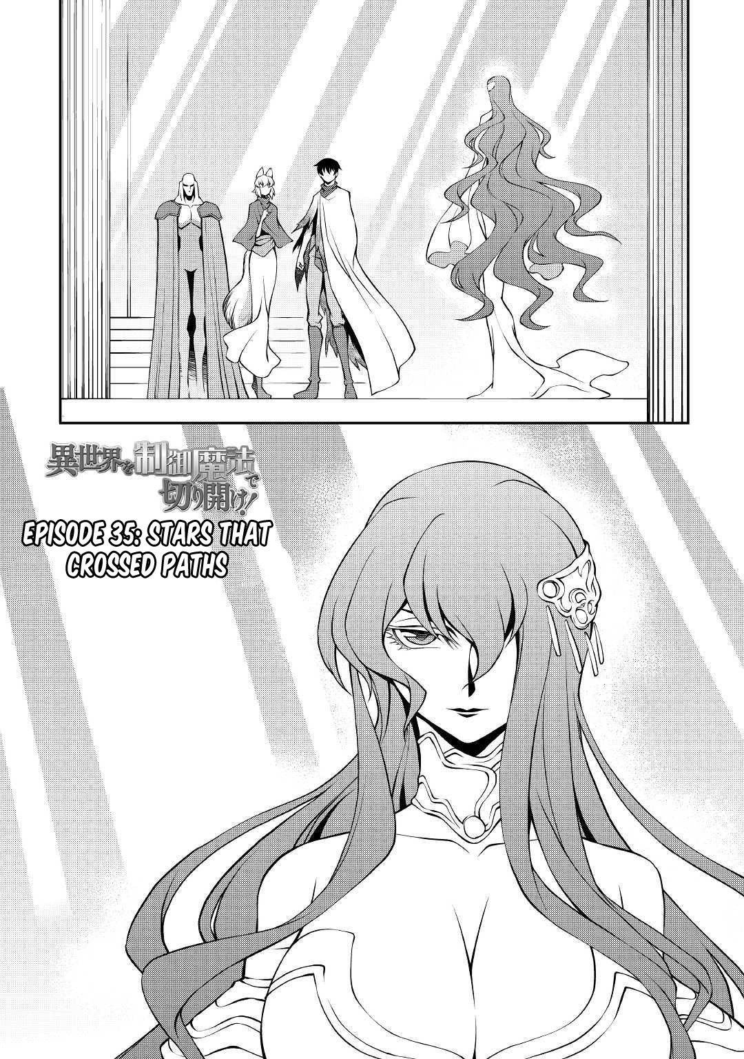 Isekai wo Seigyo Mahou de Kirihirake! Chapter 35 - Page 2