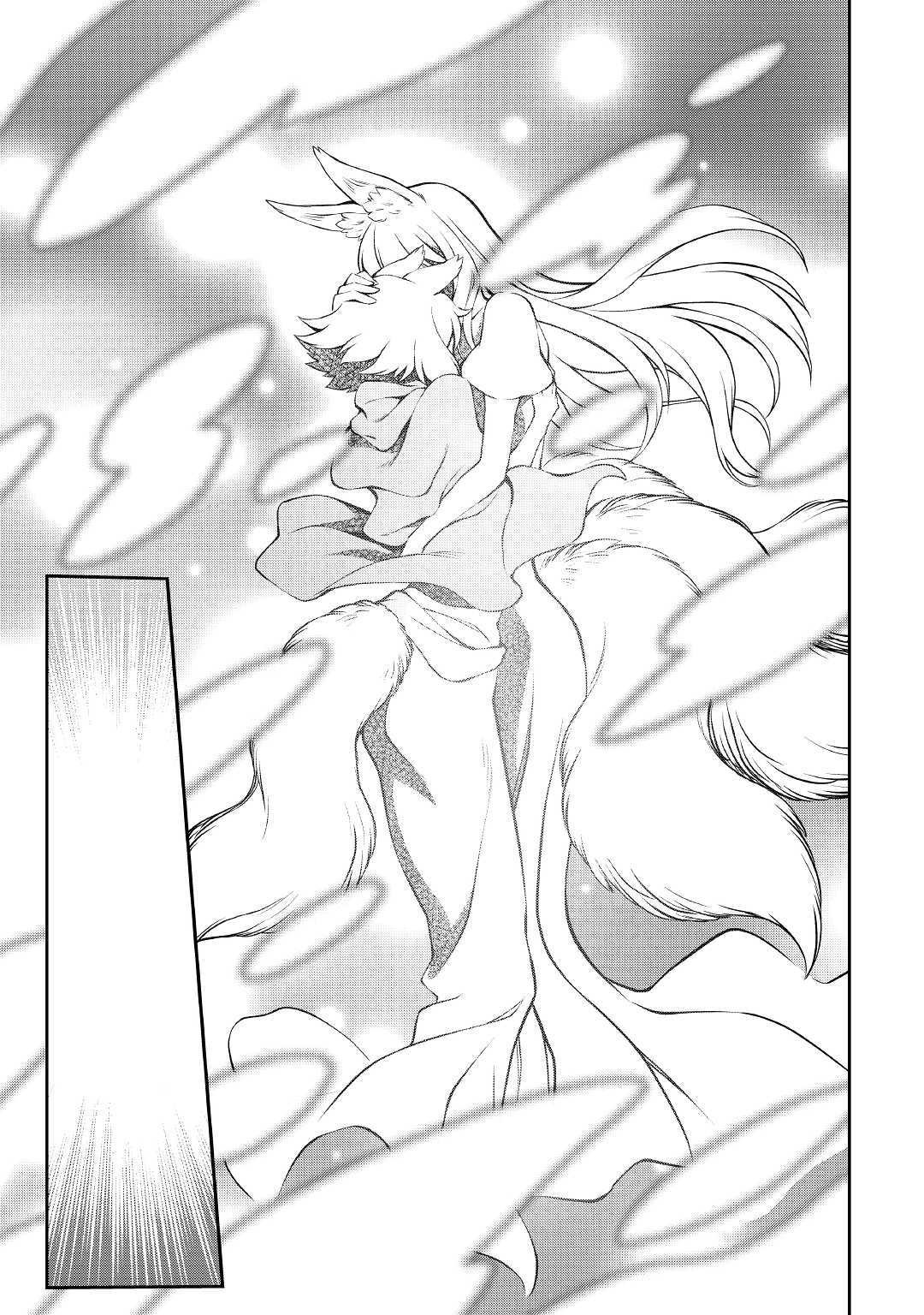 Isekai wo Seigyo Mahou de Kirihirake! Chapter 35 - Page 16