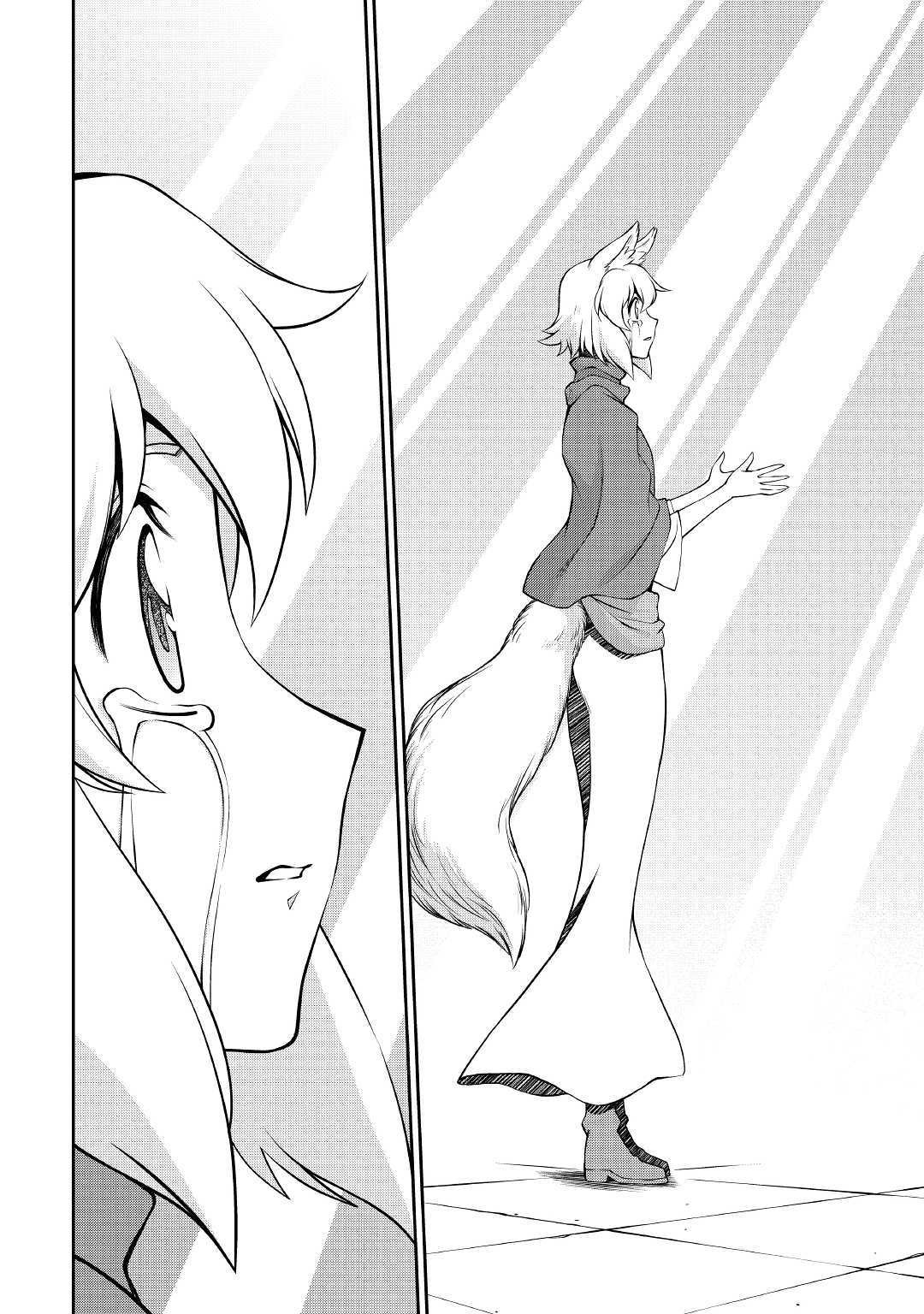 Isekai wo Seigyo Mahou de Kirihirake! Chapter 35 - Page 17