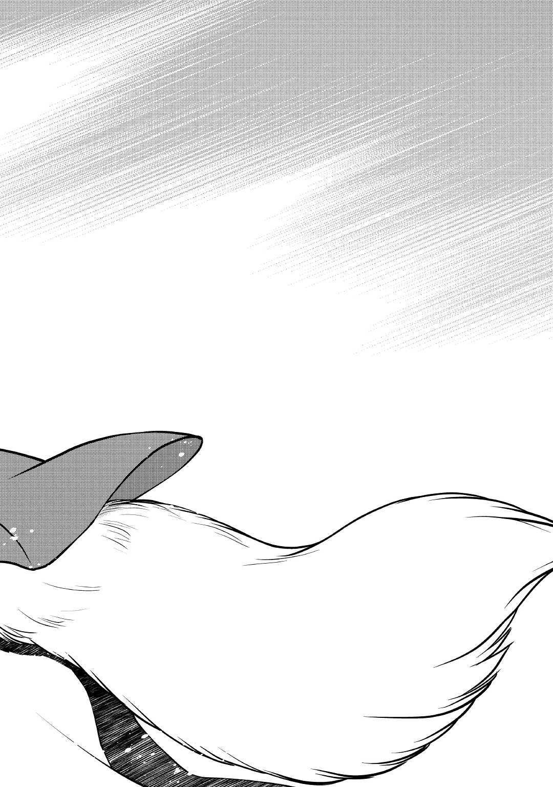 Isekai wo Seigyo Mahou de Kirihirake! Chapter 35 - Page 23