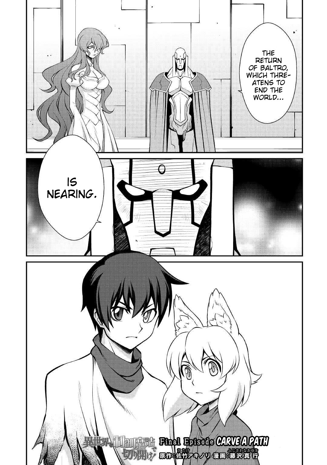 Isekai wo Seigyo Mahou de Kirihirake! Chapter 36 - Page 2