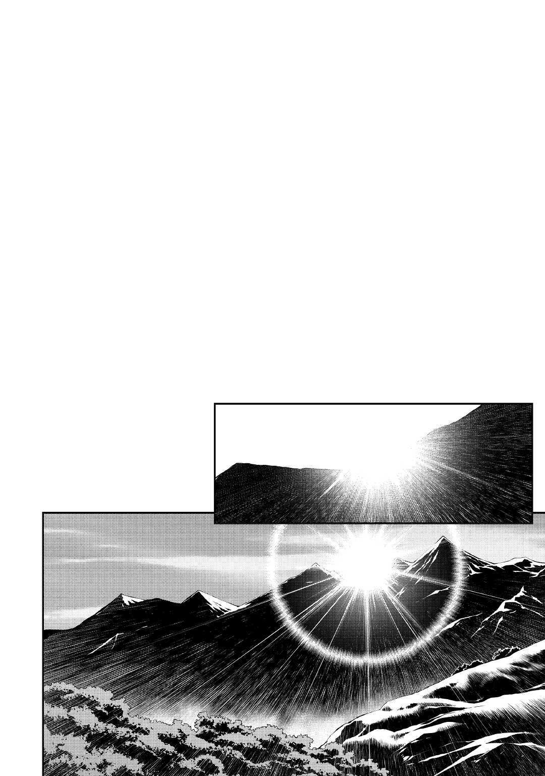 Isekai wo Seigyo Mahou de Kirihirake! Chapter 36 - Page 19