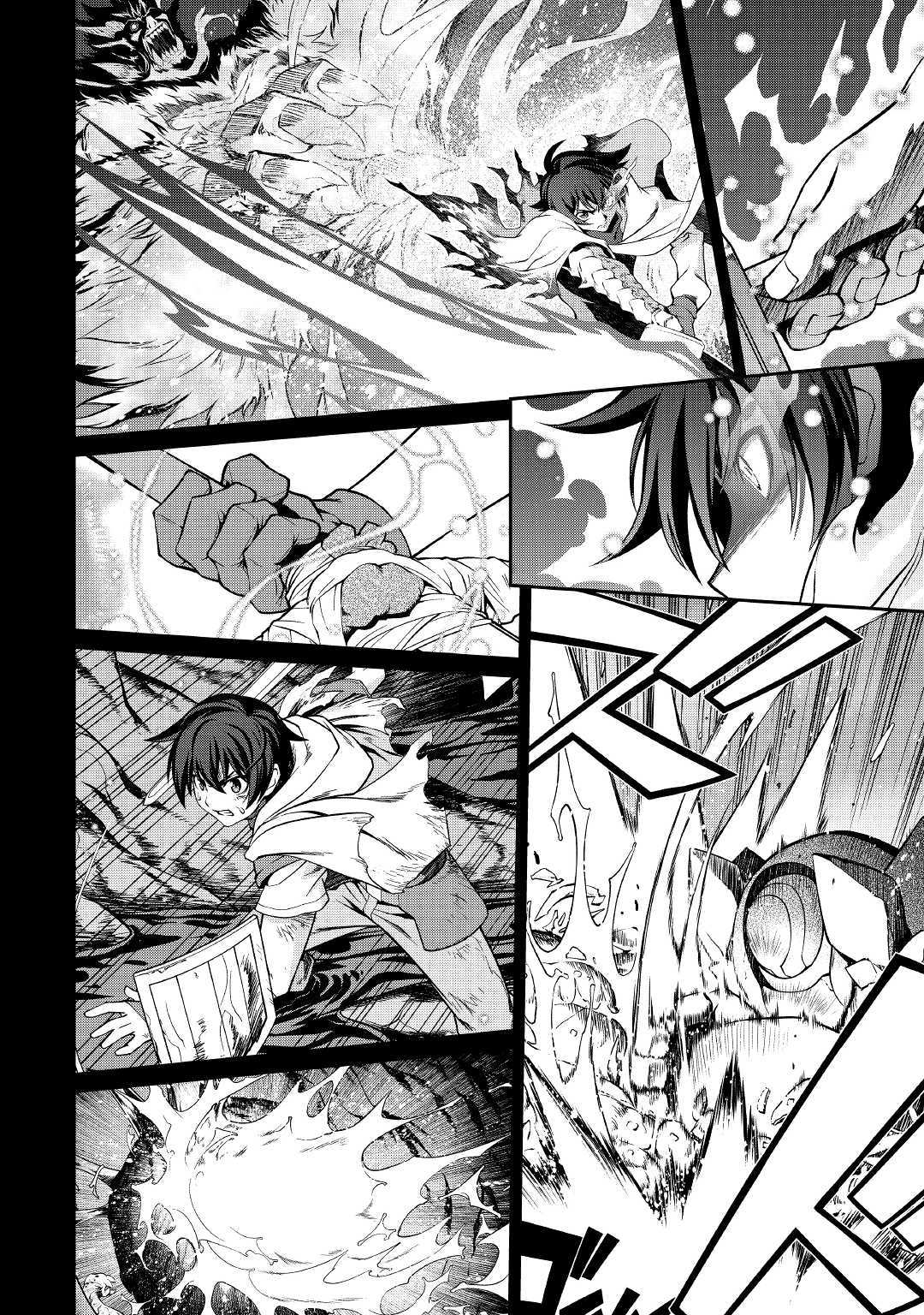 Isekai wo Seigyo Mahou de Kirihirake! Chapter 36 - Page 7