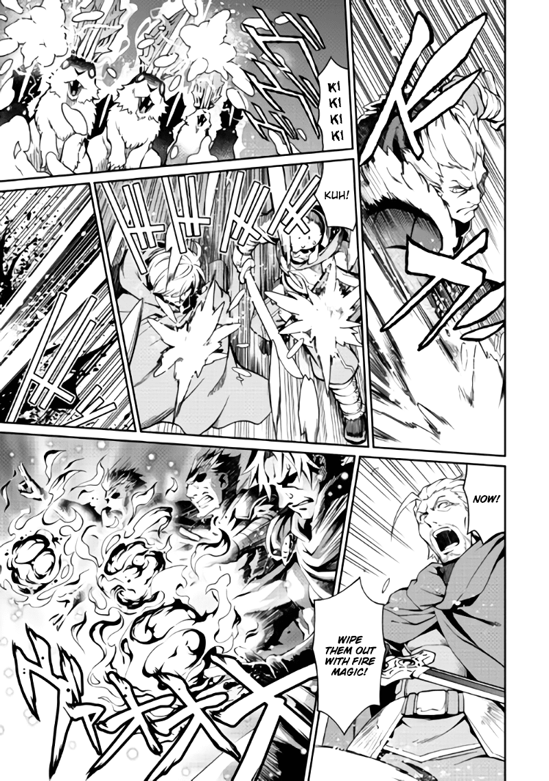 Isekai wo Seigyo Mahou de Kirihirake! Chapter 4 - Page 13