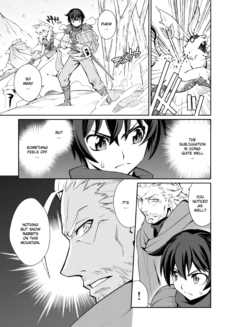 Isekai wo Seigyo Mahou de Kirihirake! Chapter 4 - Page 16