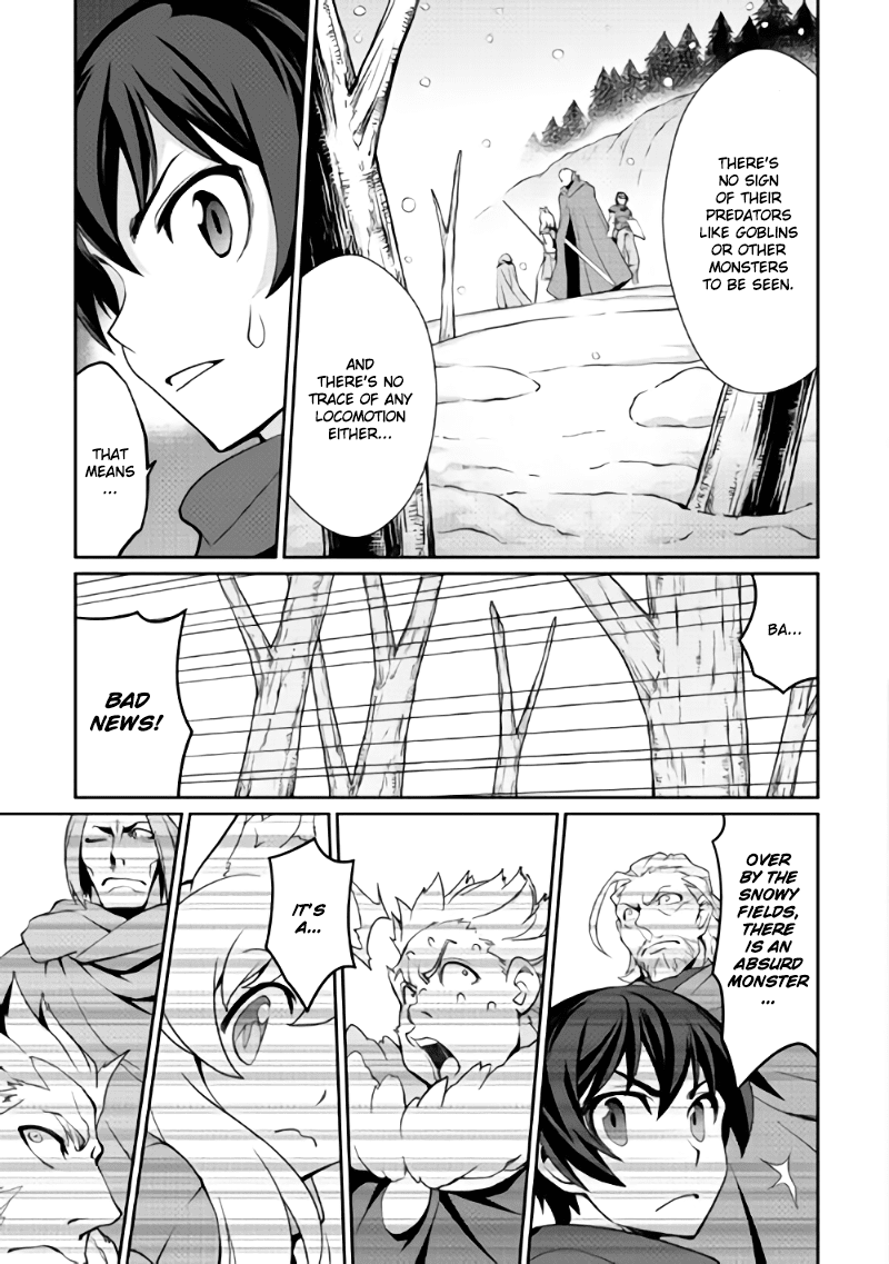 Isekai wo Seigyo Mahou de Kirihirake! Chapter 4 - Page 17