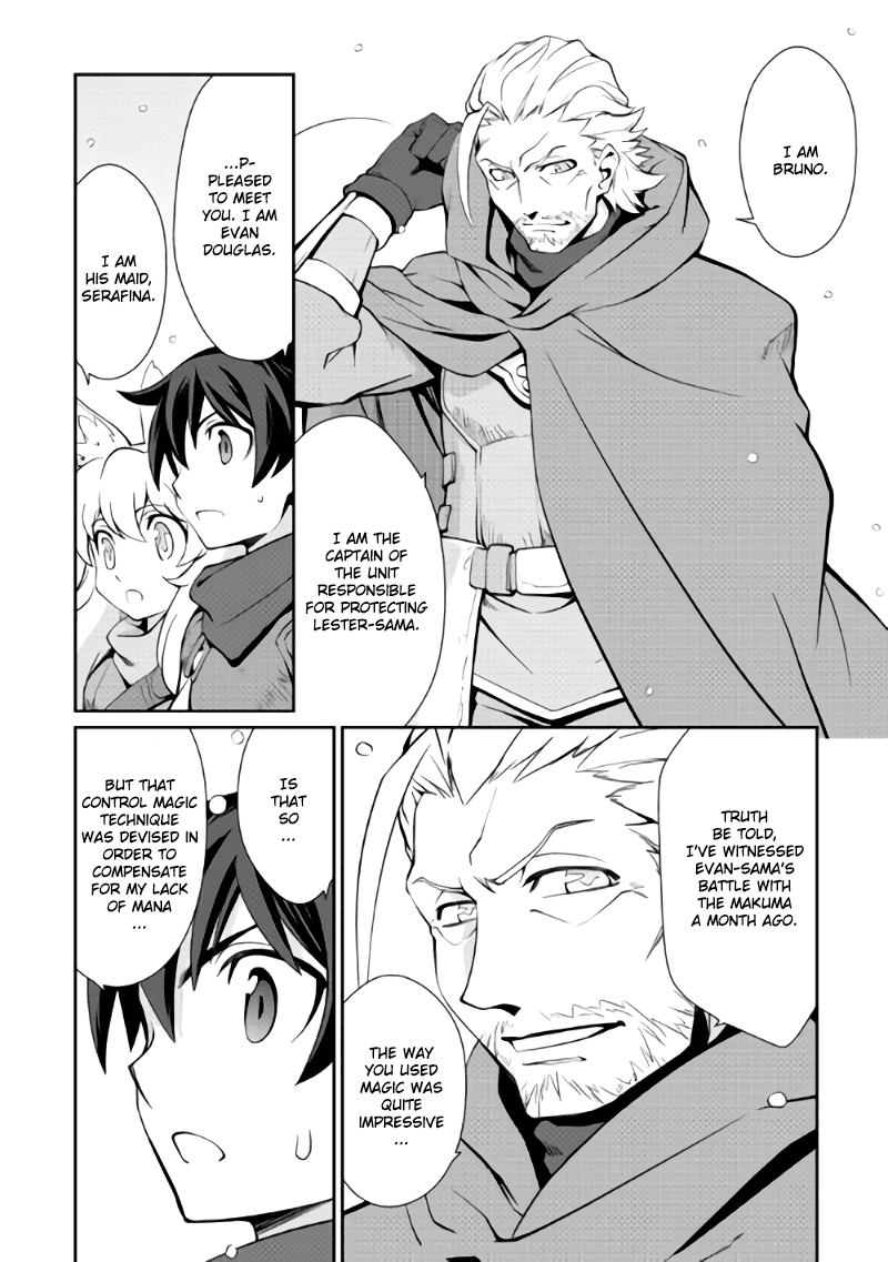 Isekai wo Seigyo Mahou de Kirihirake! Chapter 4 - Page 7