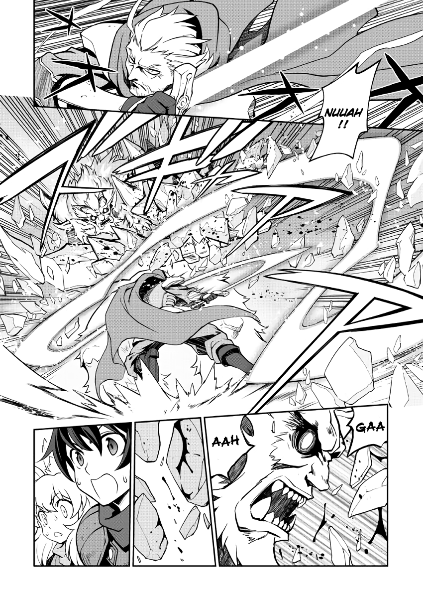 Isekai wo Seigyo Mahou de Kirihirake! Chapter 5 - Page 12