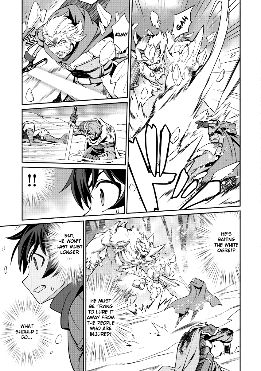 Isekai wo Seigyo Mahou de Kirihirake! Chapter 5 - Page 13