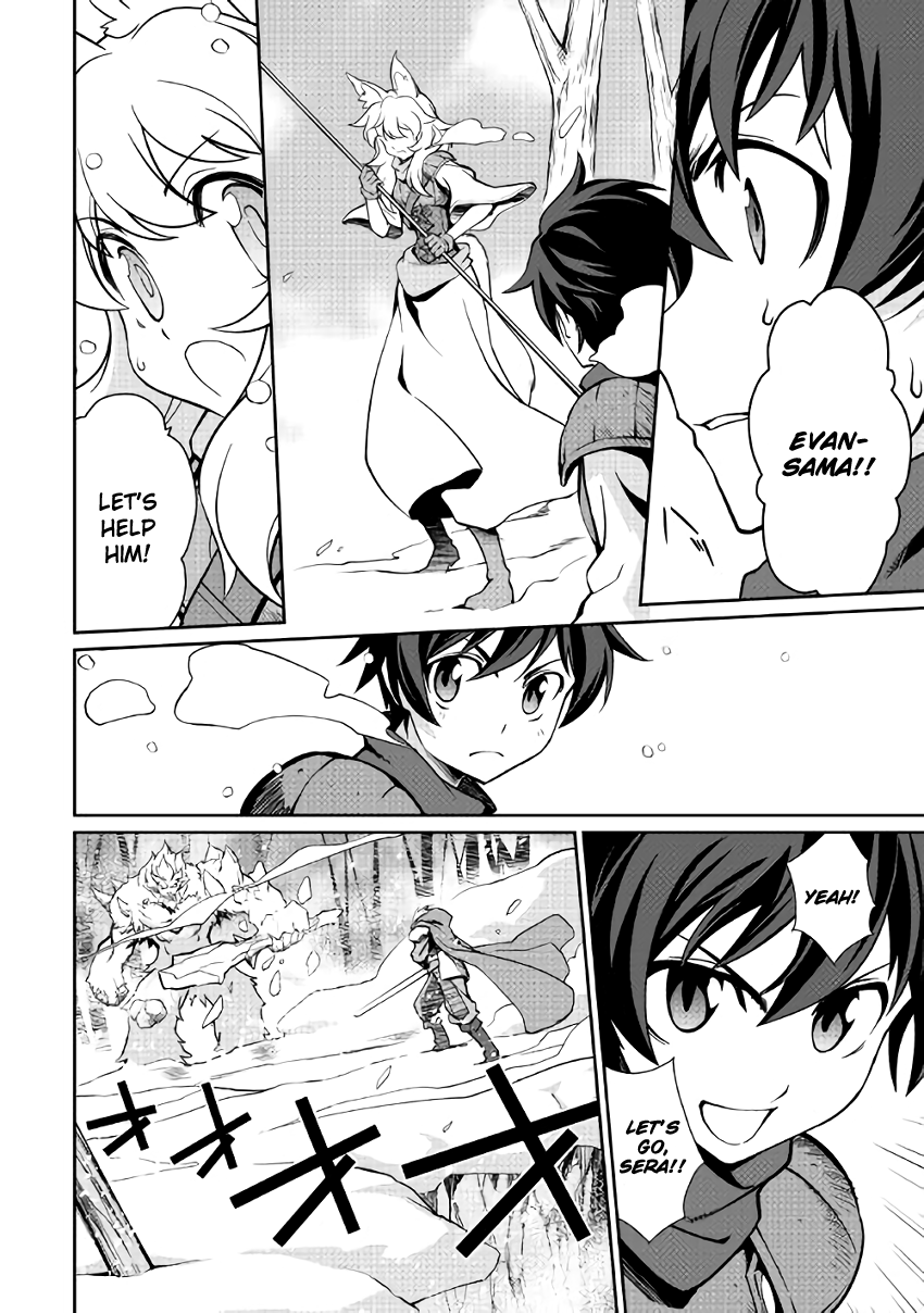 Isekai wo Seigyo Mahou de Kirihirake! Chapter 5 - Page 14